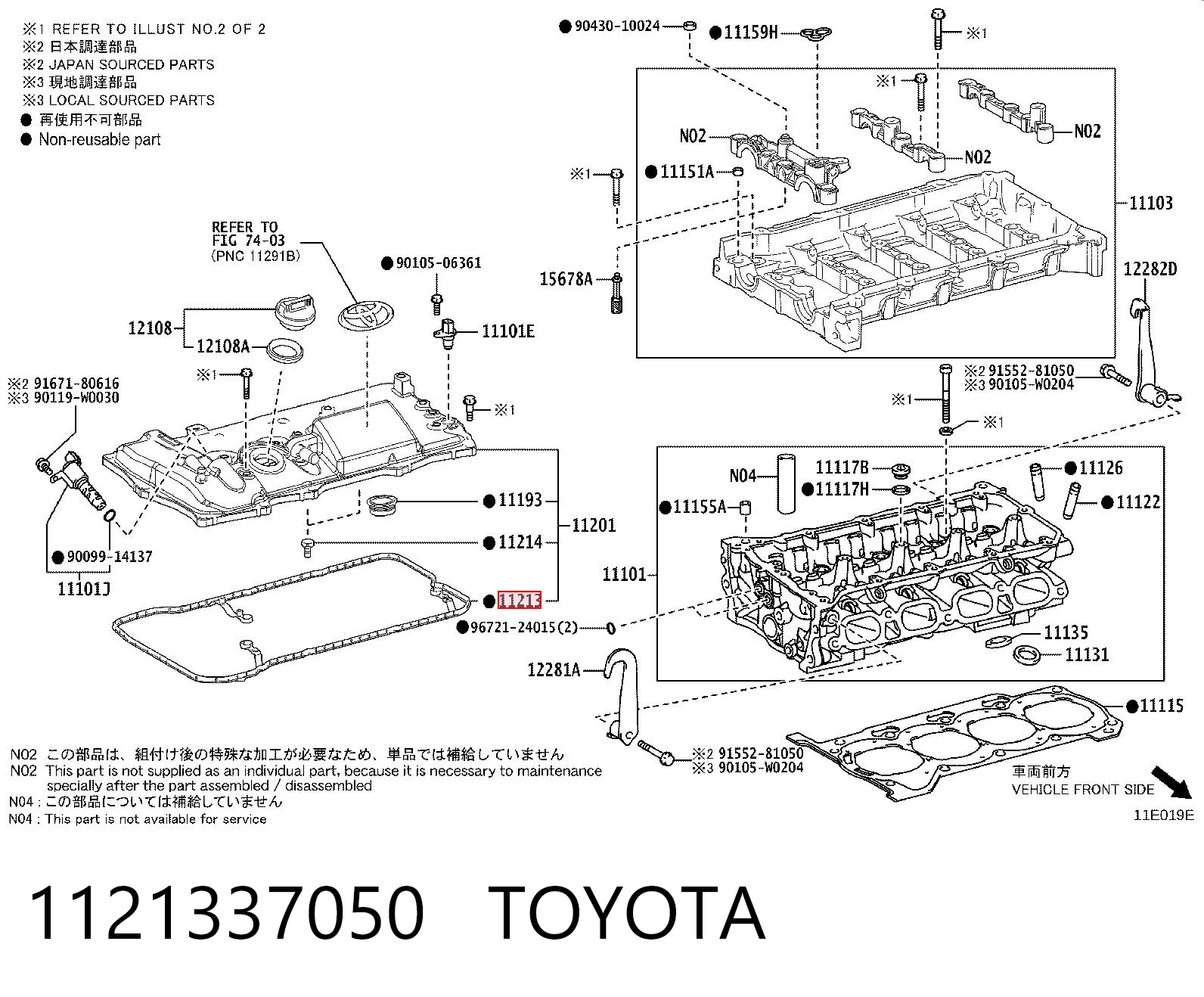 1121337050 Toyota