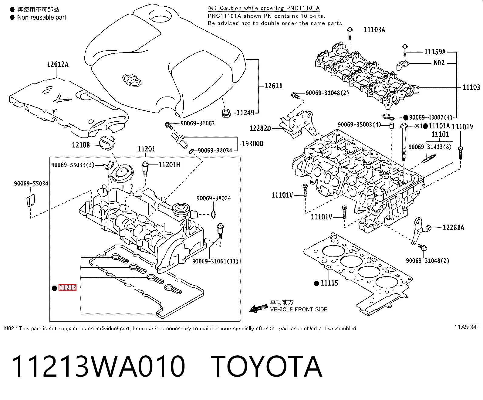 Junta tapa válvula BMW 1 hatchback (F21) (2011 - 2019) precio, desde 20,03 EUR