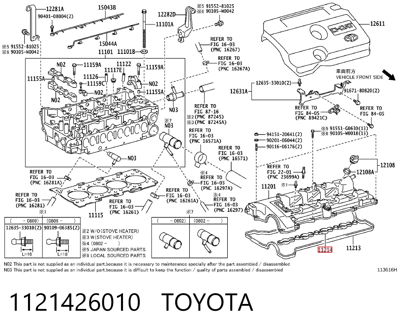 1121426010 Toyota