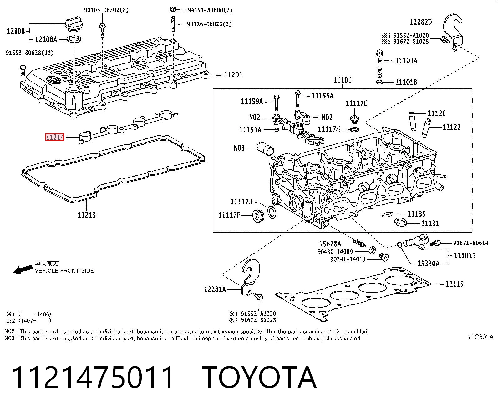 1121475011 Toyota