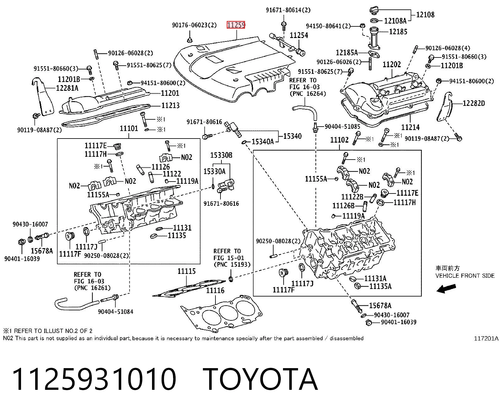 Tapa del motor decorativa Toyota Land Cruiser (2002-2010)