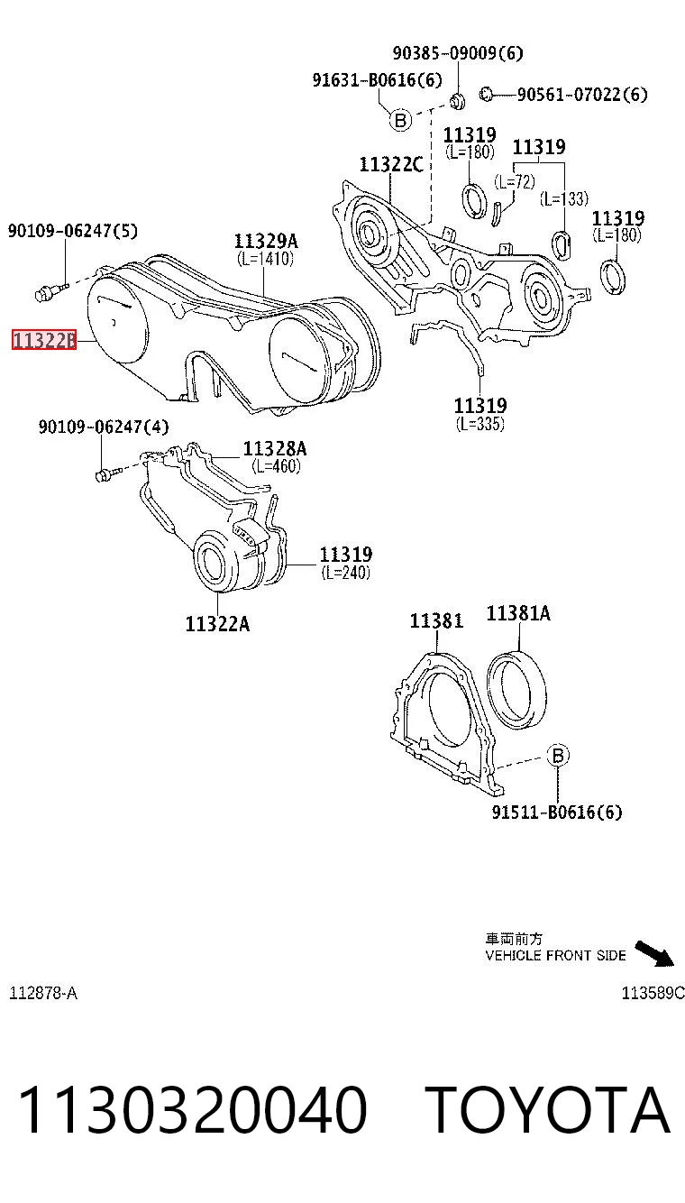 1130320040 Toyota Cubierta superior de la correa de distribución
