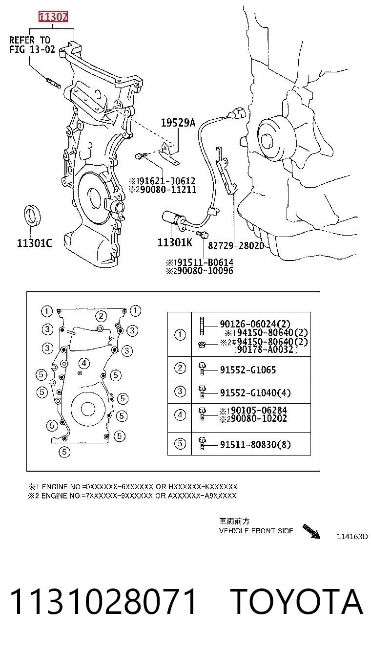 1131028071 Toyota Tapa delantera del motor