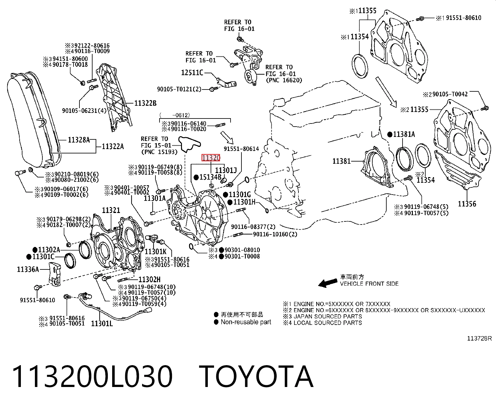 Bomba de aceite Toyota Hilux pick-up (N) (1983 - 2005) precio, desde 209,30 EUR