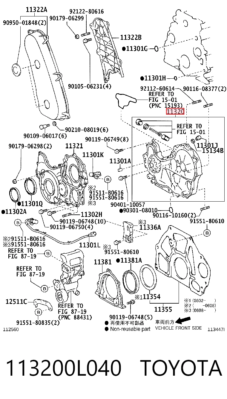 Comprar Bomba De Aceite Toyota Land Cruiser PRADO ASIA J12