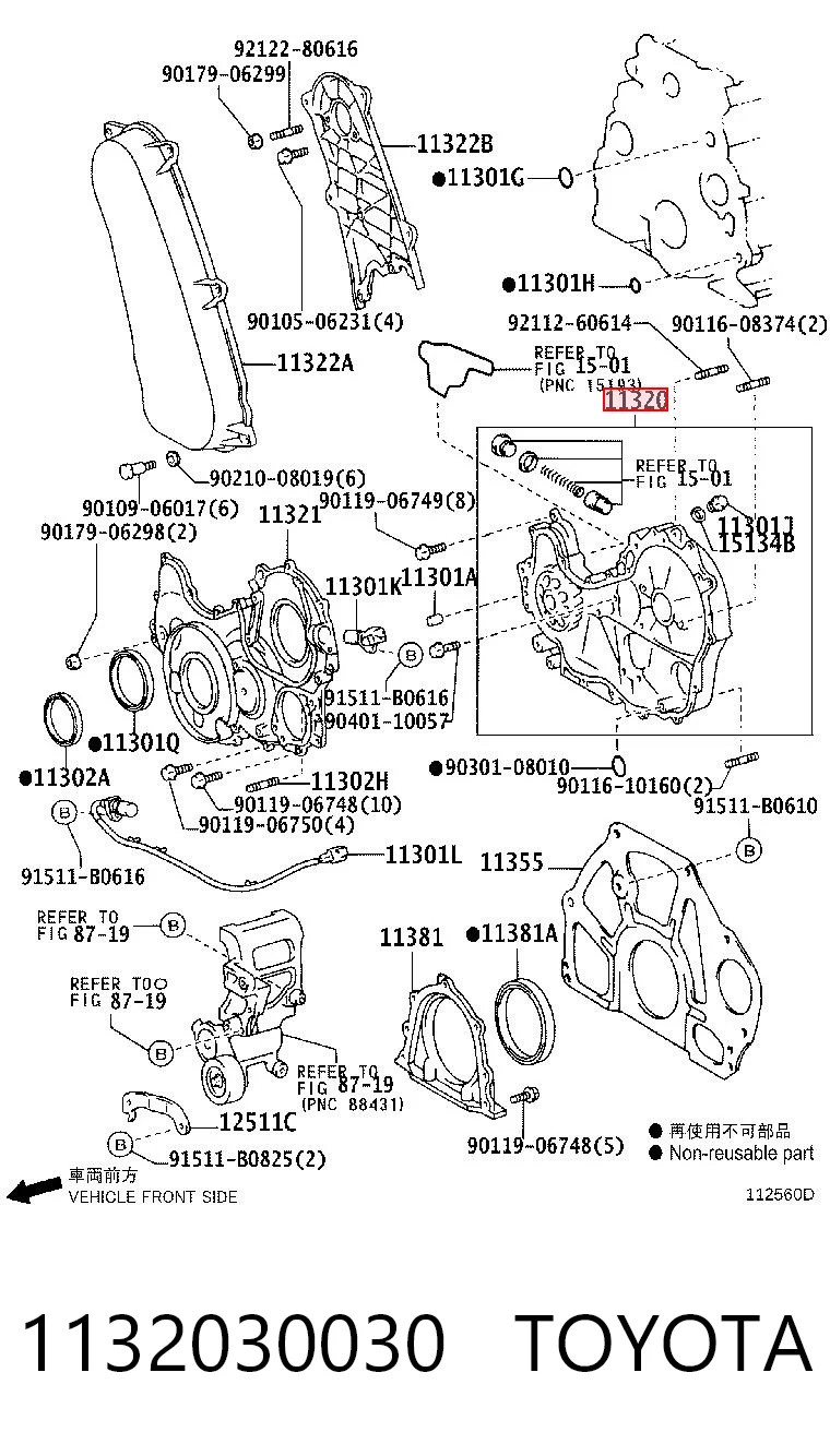  Bomba De Aceite Toyota Land Cruiser 
