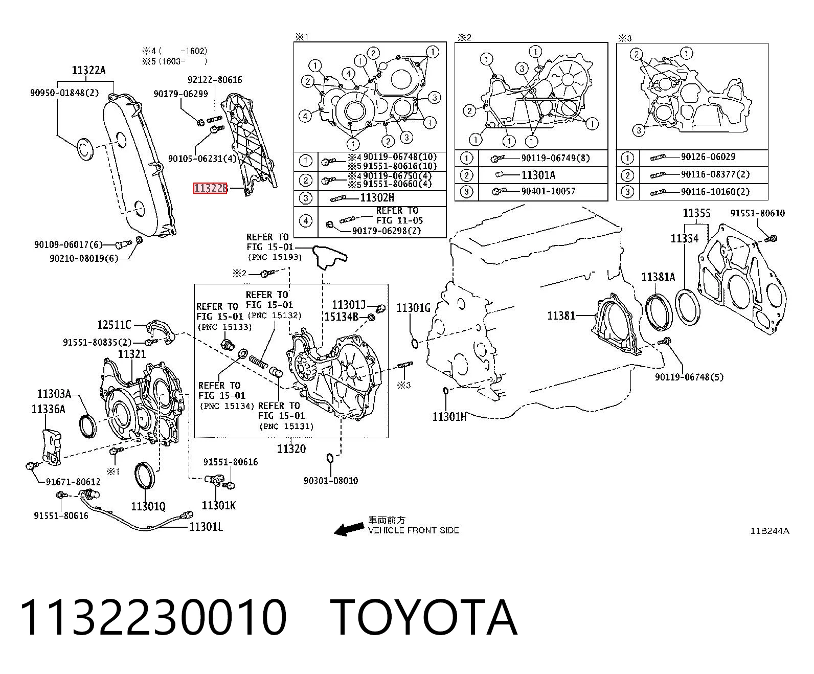 1132230010 Toyota Cubierta superior de la correa de distribución
