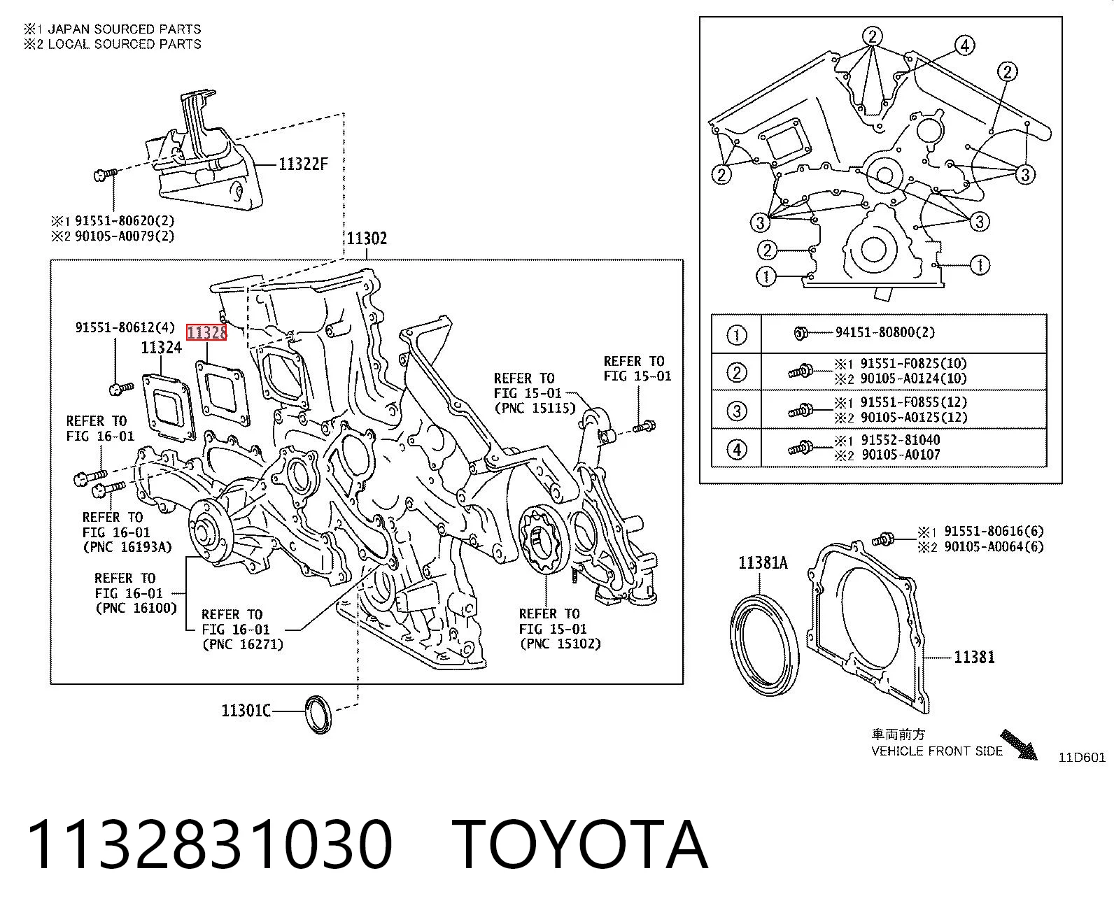 1132831030 Toyota Junta de tapa frontal del motor