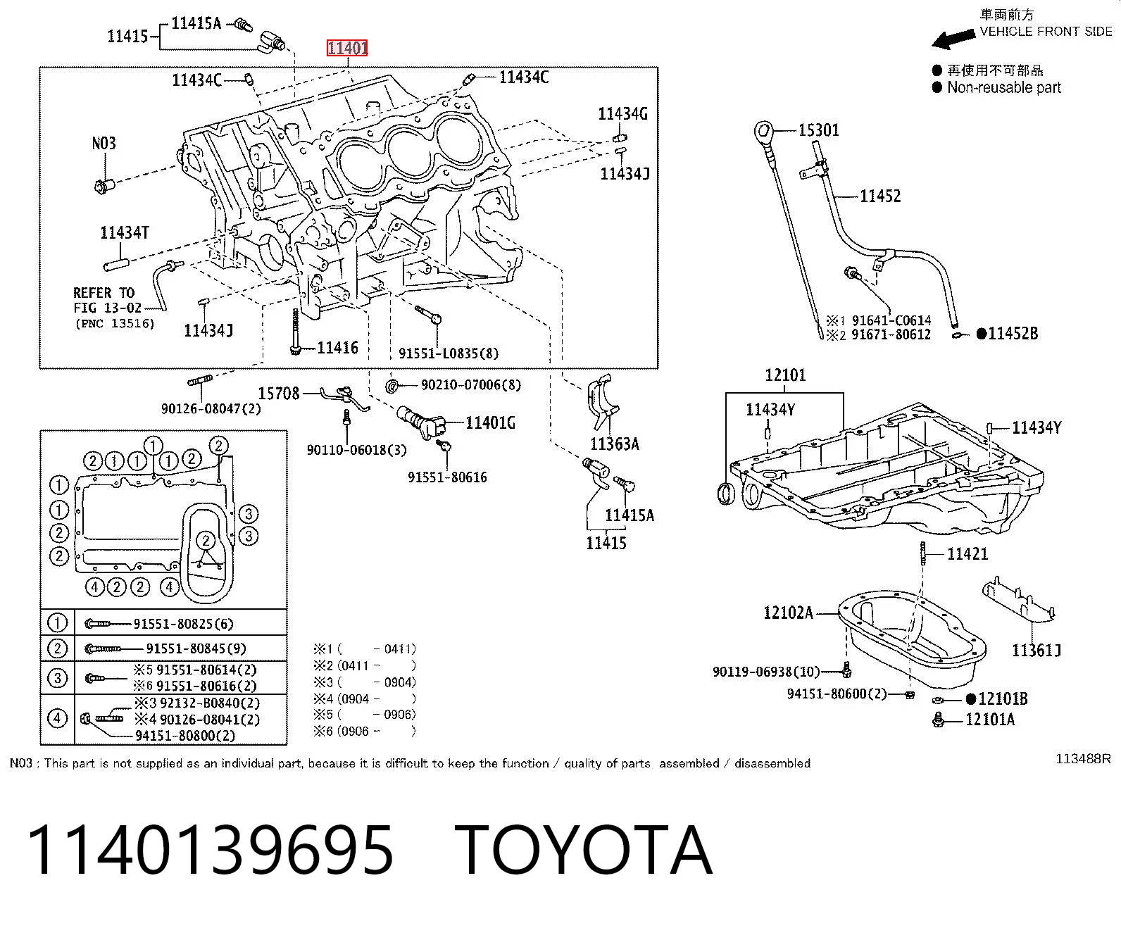 1140139695 Toyota