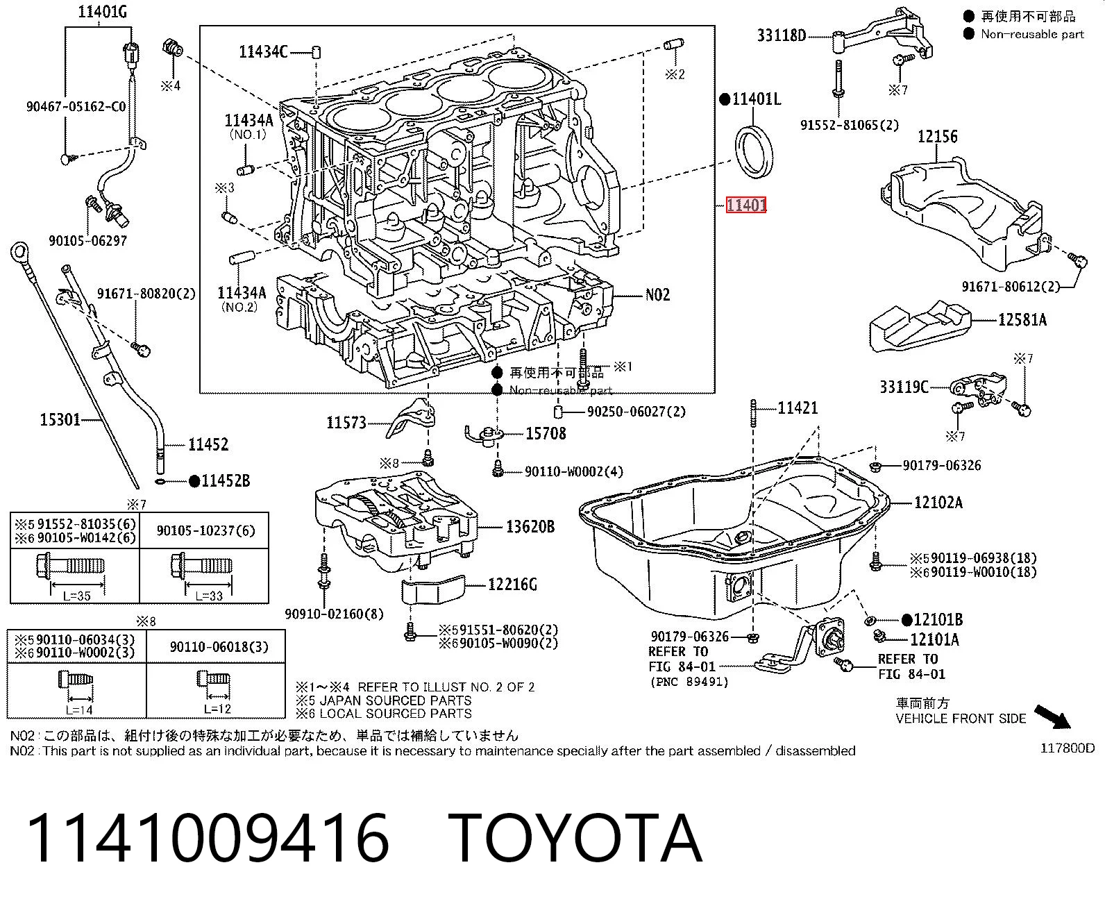 1141009416 Toyota