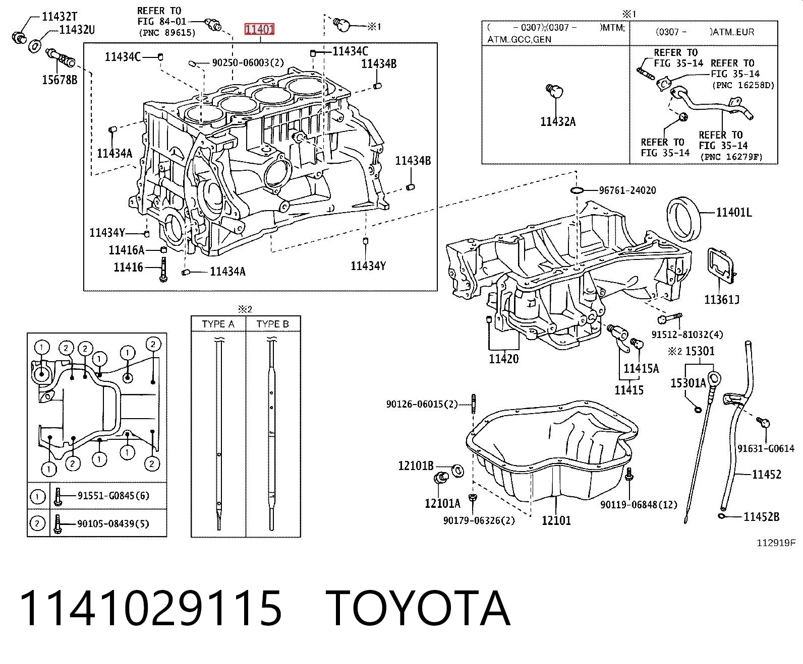 1141029115 Toyota
