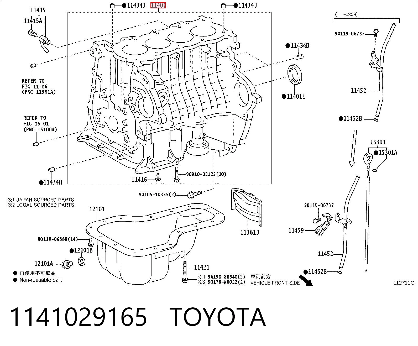 1141029165 Toyota