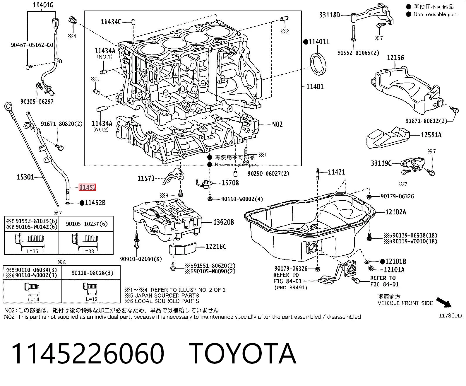 1145226060 Toyota