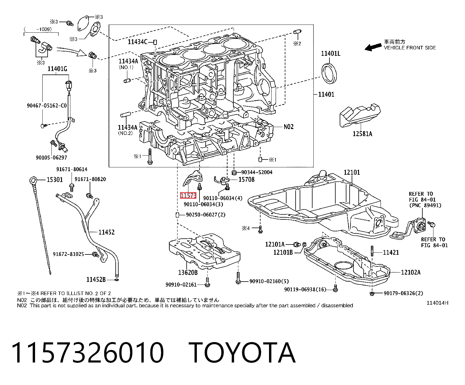 1157326010 Toyota