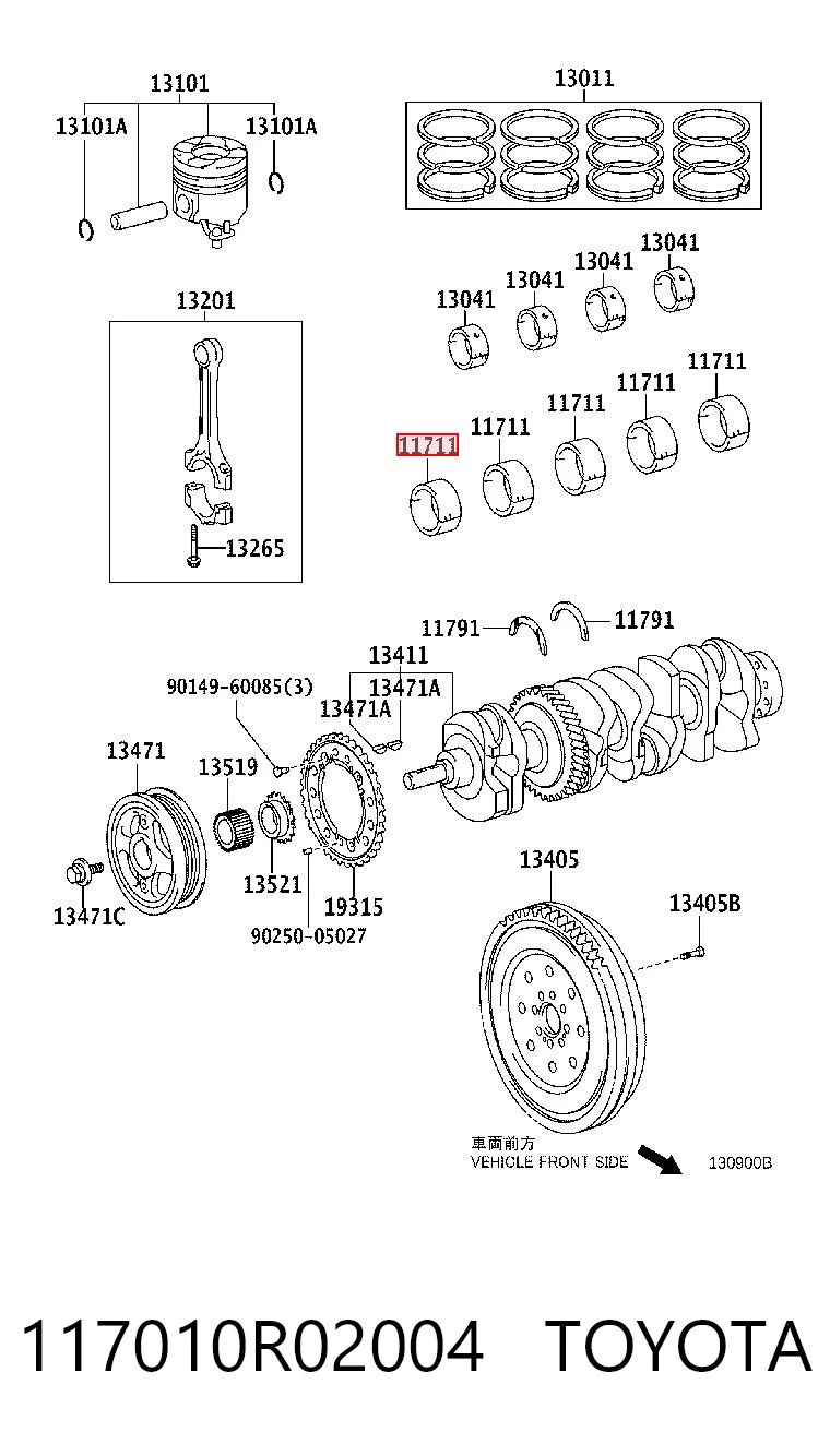 117010R02004 Toyota