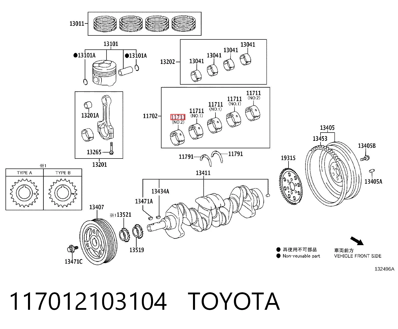 117012103104 Toyota