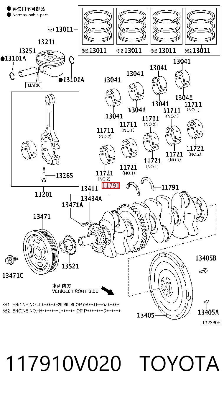 117910V020 Toyota