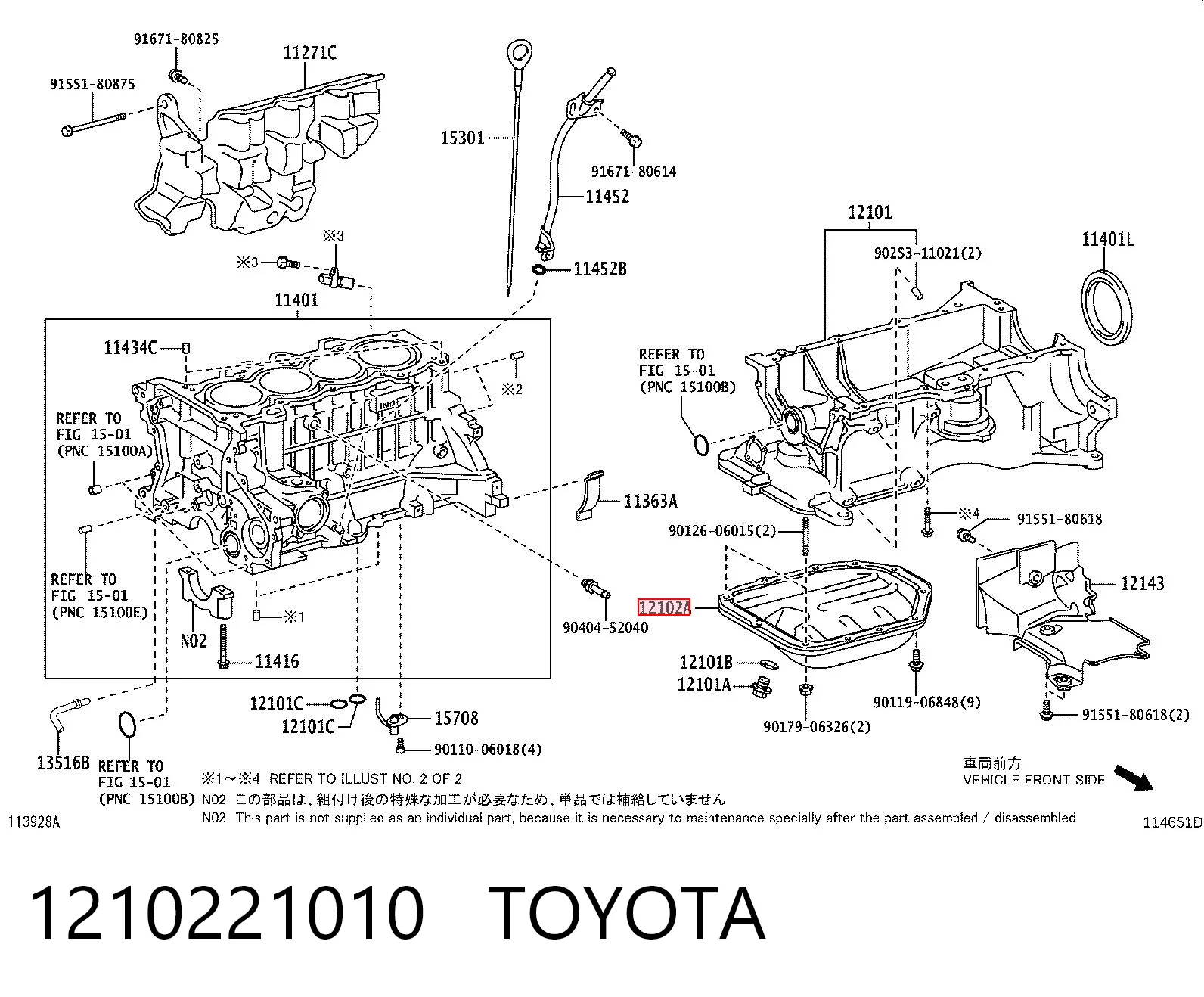1210221010 Toyota Cárter de aceite del motor