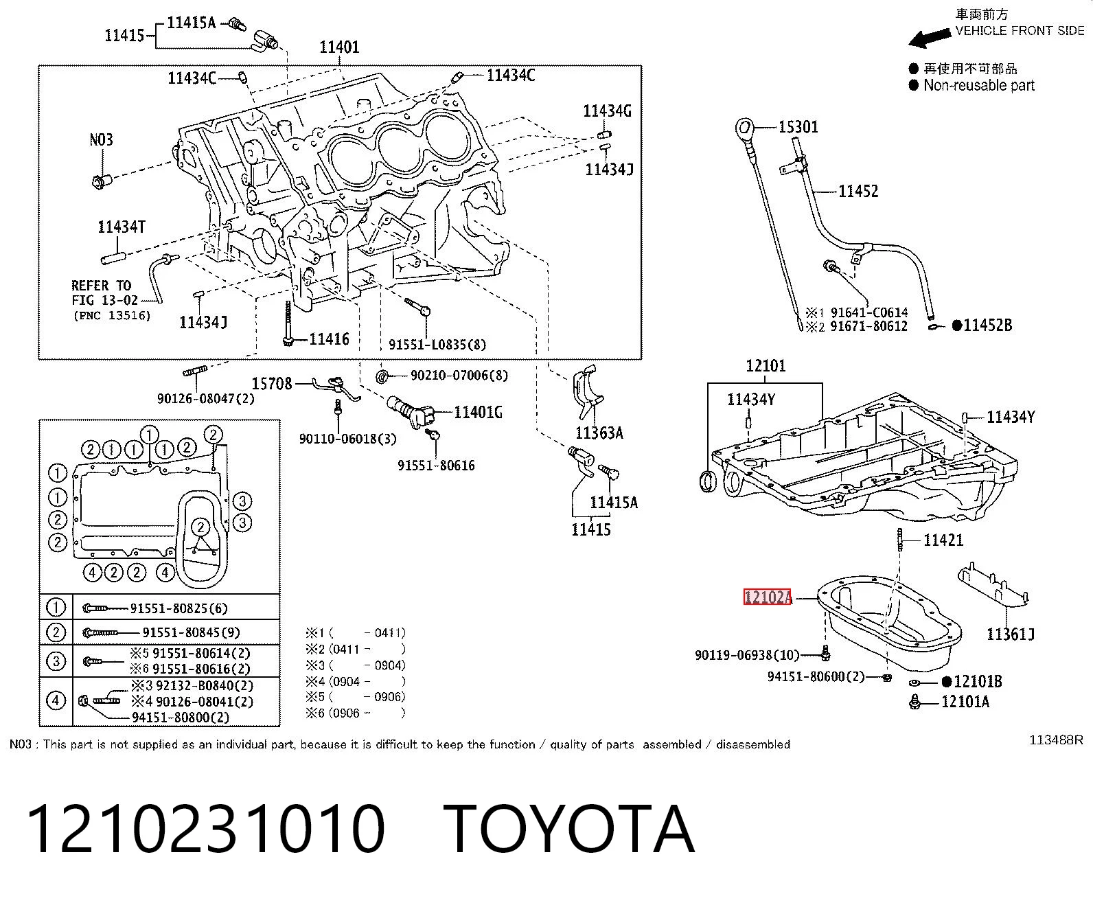 1210231010 Toyota