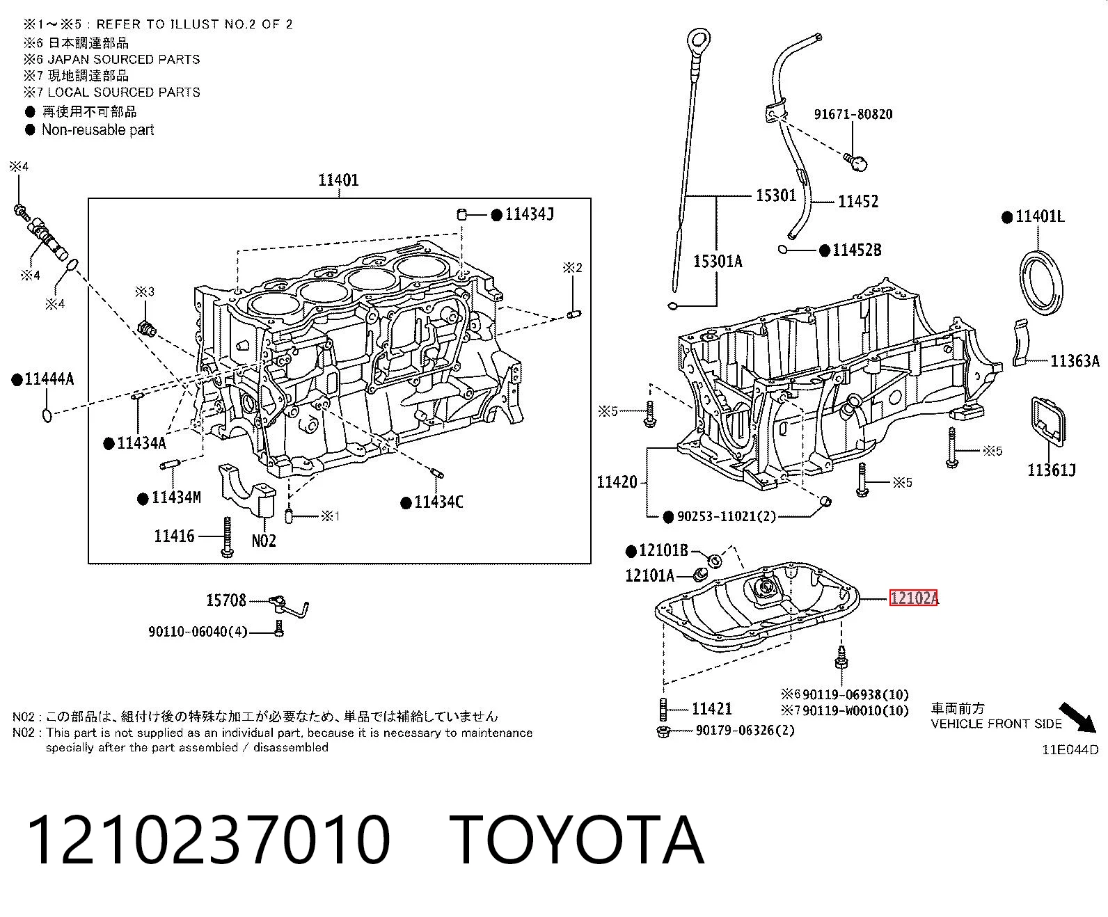 1210237010 Toyota Cárter de aceite del motor