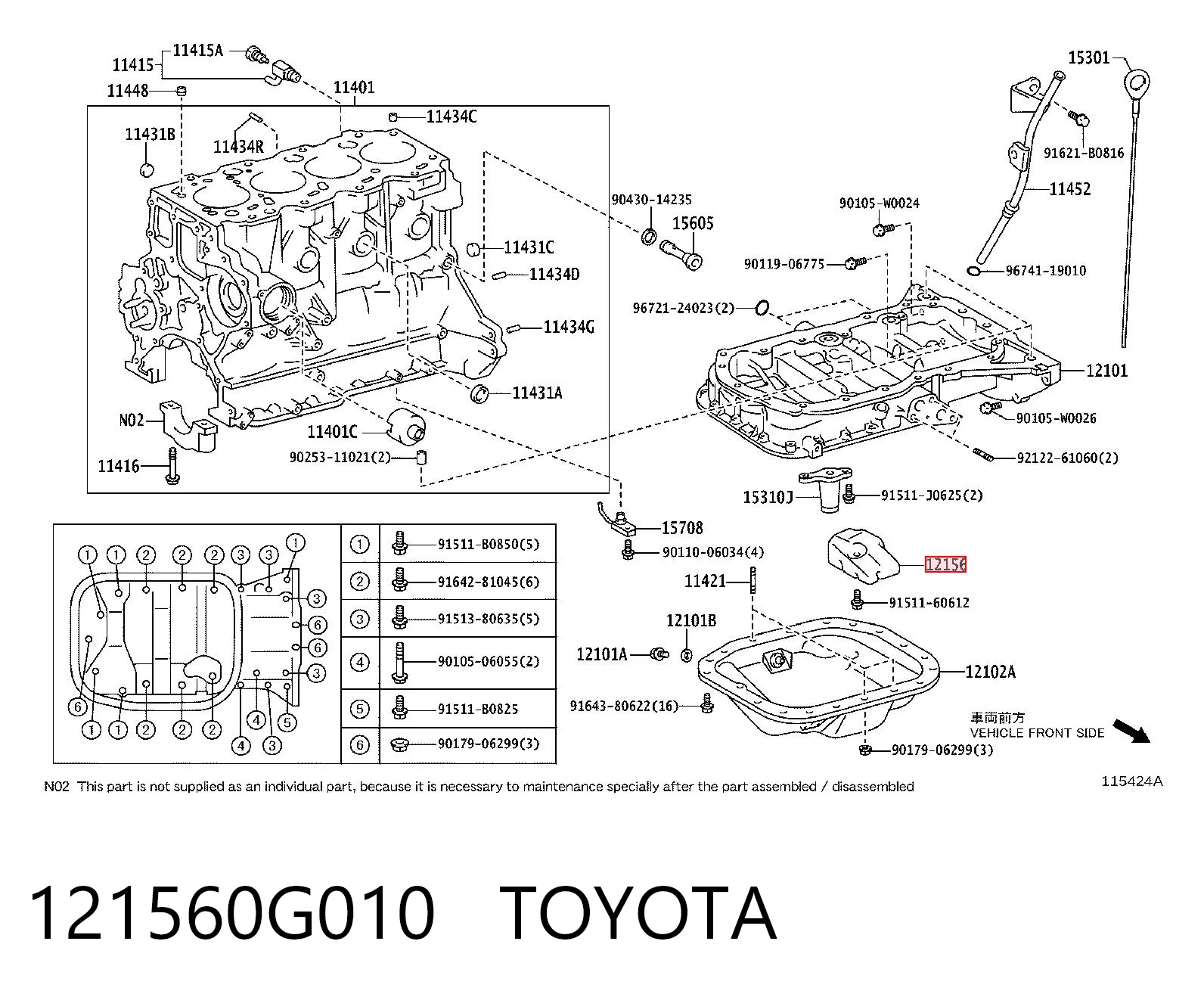 121560G010 Toyota