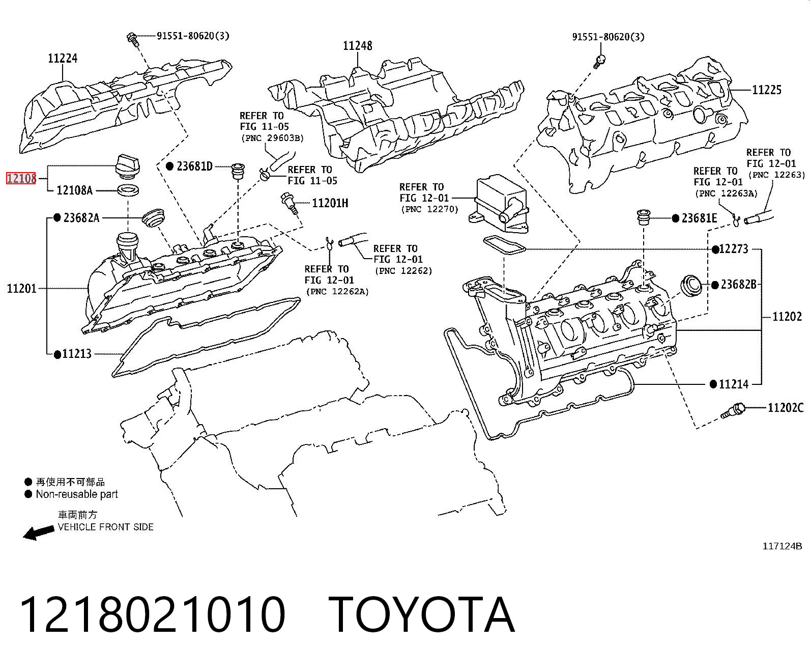 1218021010 Toyota Tapa, tubuladura de relleno de aceite