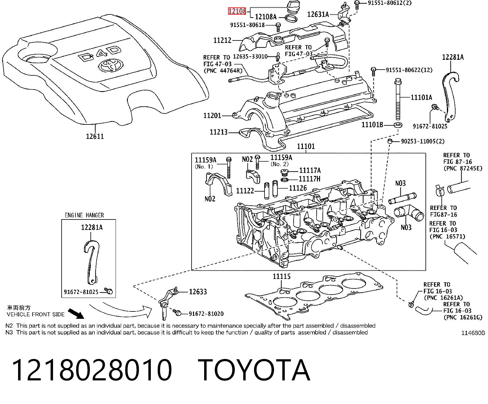 1218028010 Toyota Tapa, tubuladura de relleno de aceite
