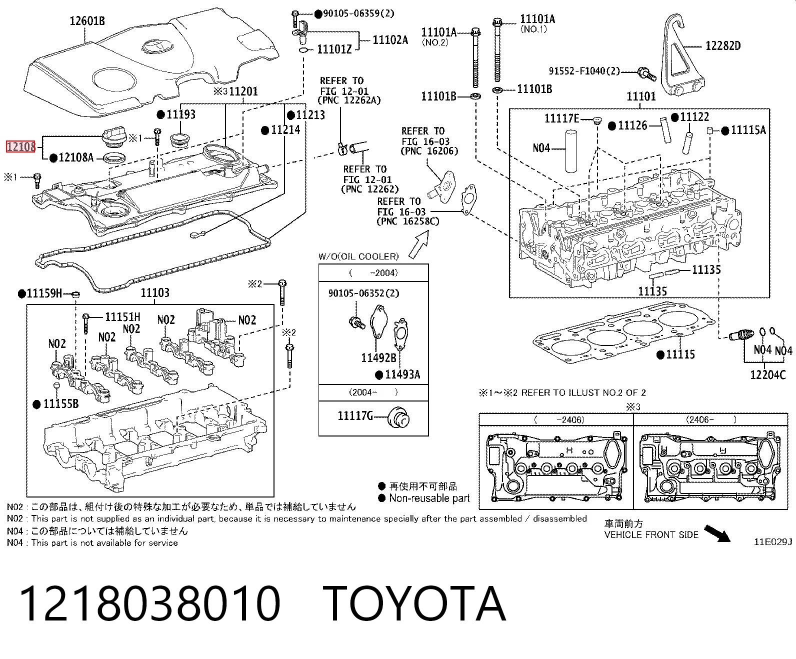 1218038010 Toyota Tapa, tubuladura de relleno de aceite