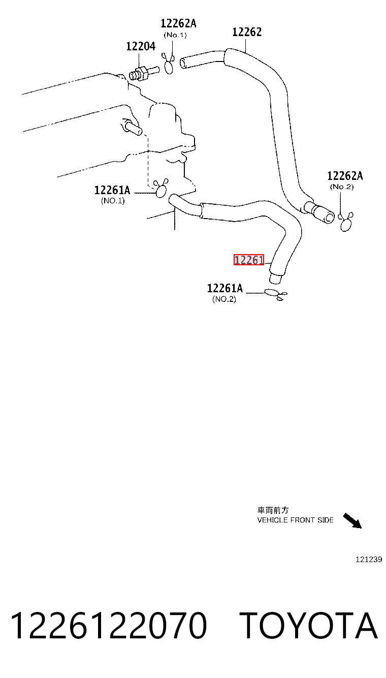 1226122070 Toyota Decantador de aceite