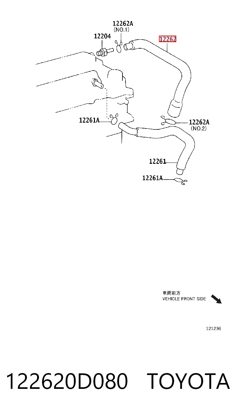 122620D080 Toyota