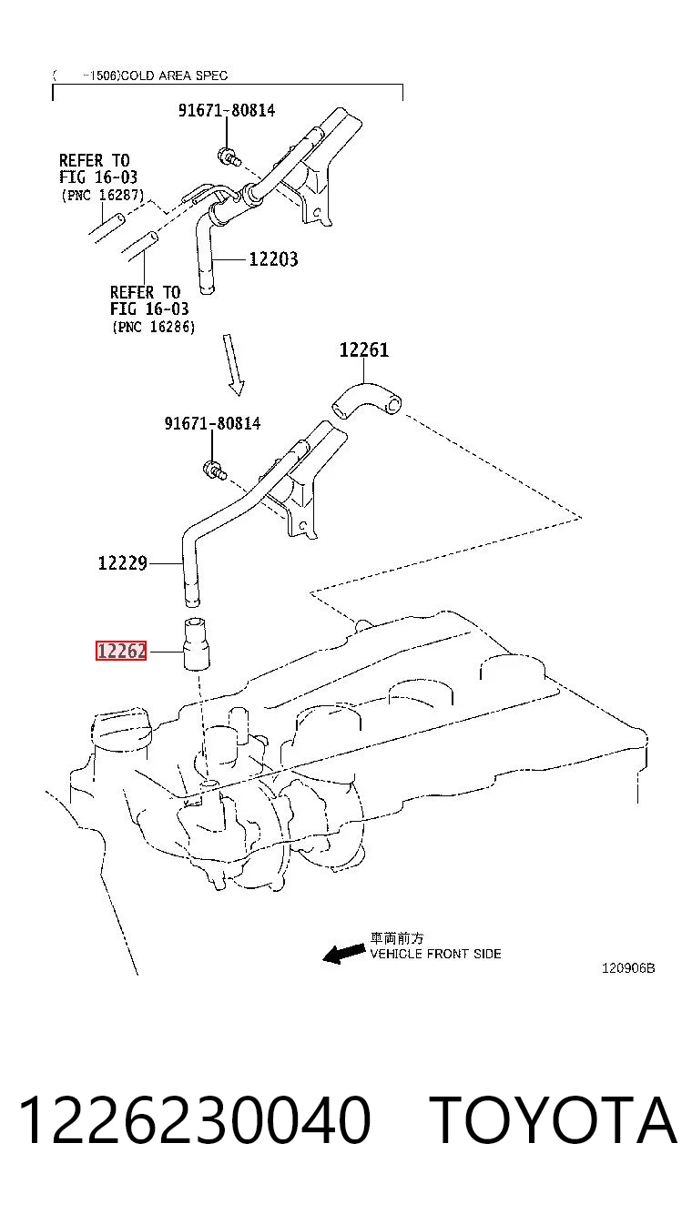 Tubo de ventilación del cárter para Toyota Hilux KUN25