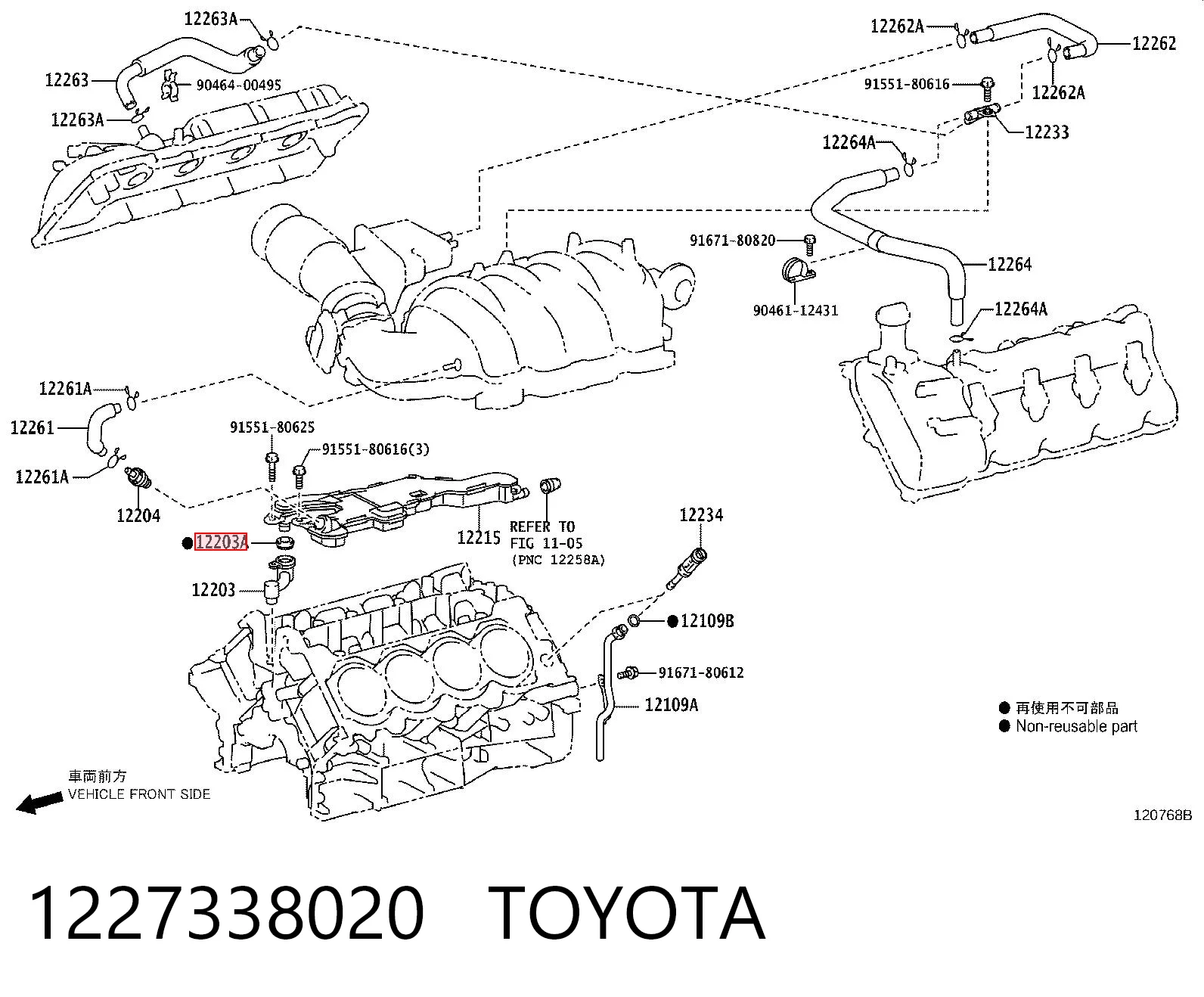 1227338020 Toyota Junta de válvula de ventilación del cárter