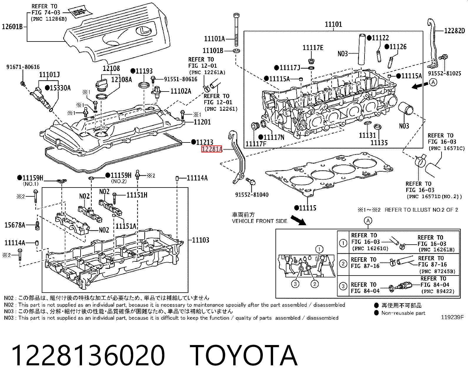 1228136020 Toyota