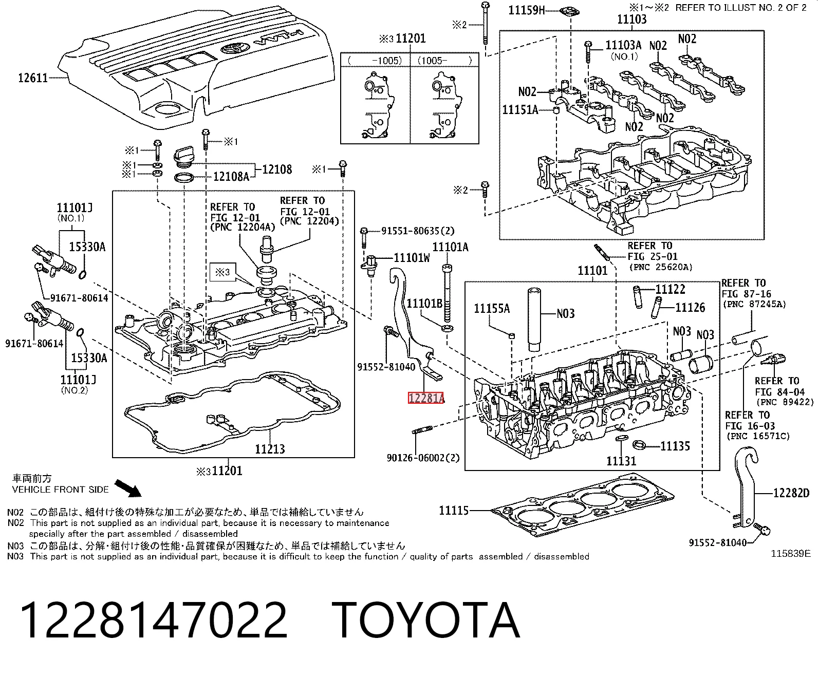 1228147022 Toyota
