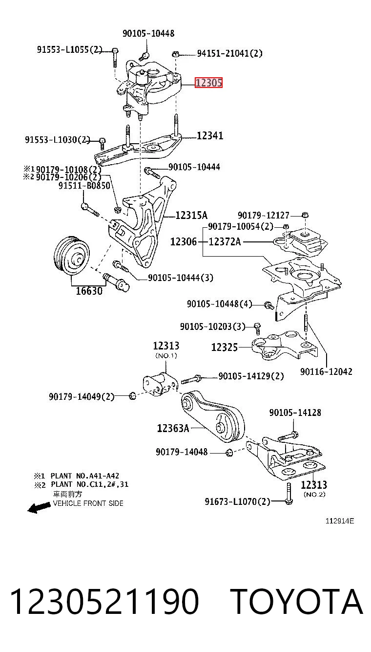 1230521190 Toyota Soporte de motor derecho