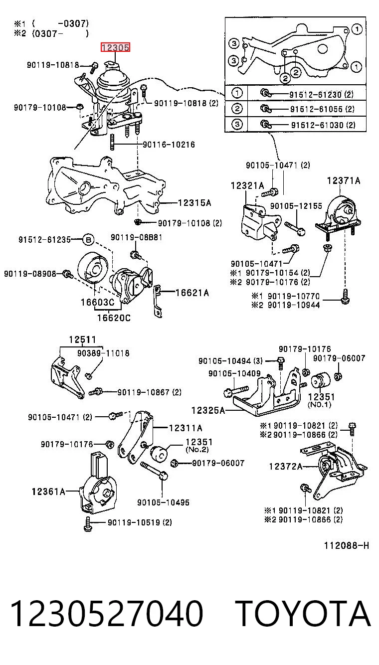 1230527040 Toyota