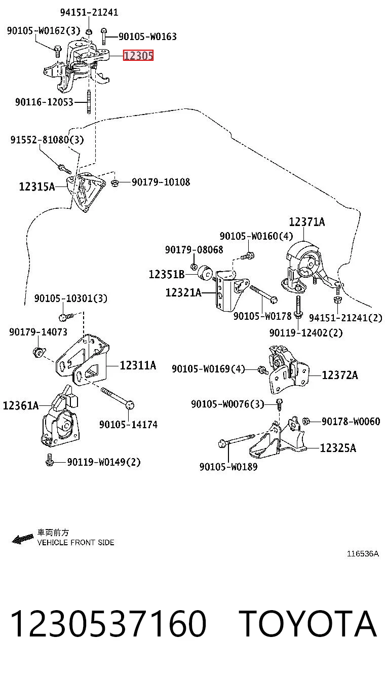 1230537160 Toyota Soporte de motor derecho