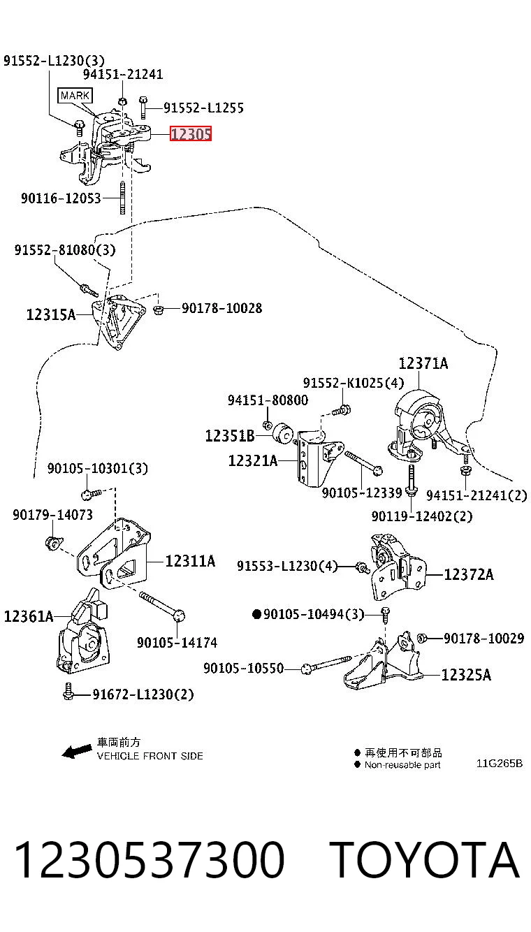 1230537300 Toyota Soporte de motor derecho