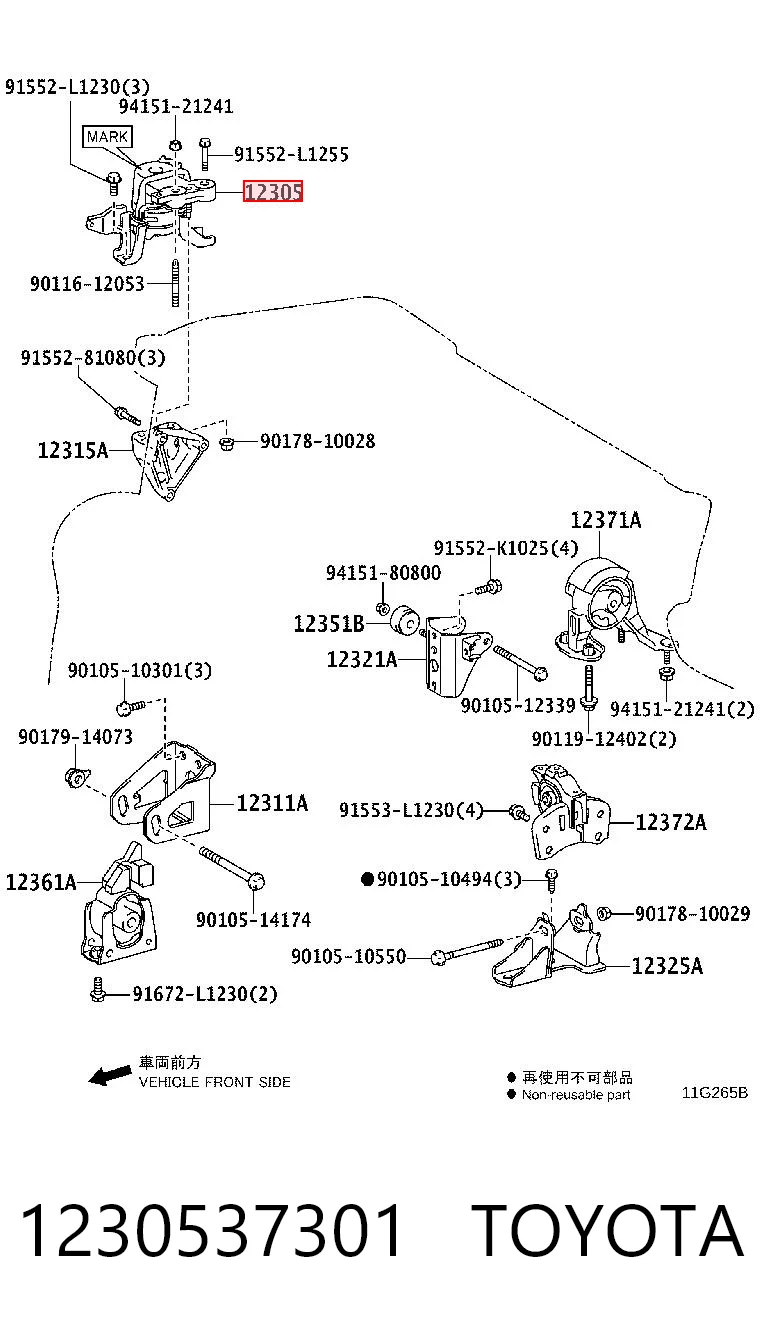 1230537301 Toyota Soporte de motor derecho