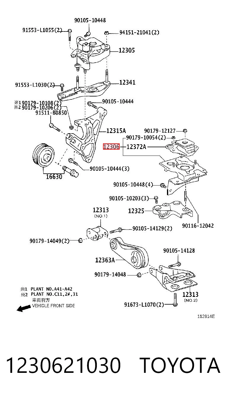 1230621030 Toyota 
