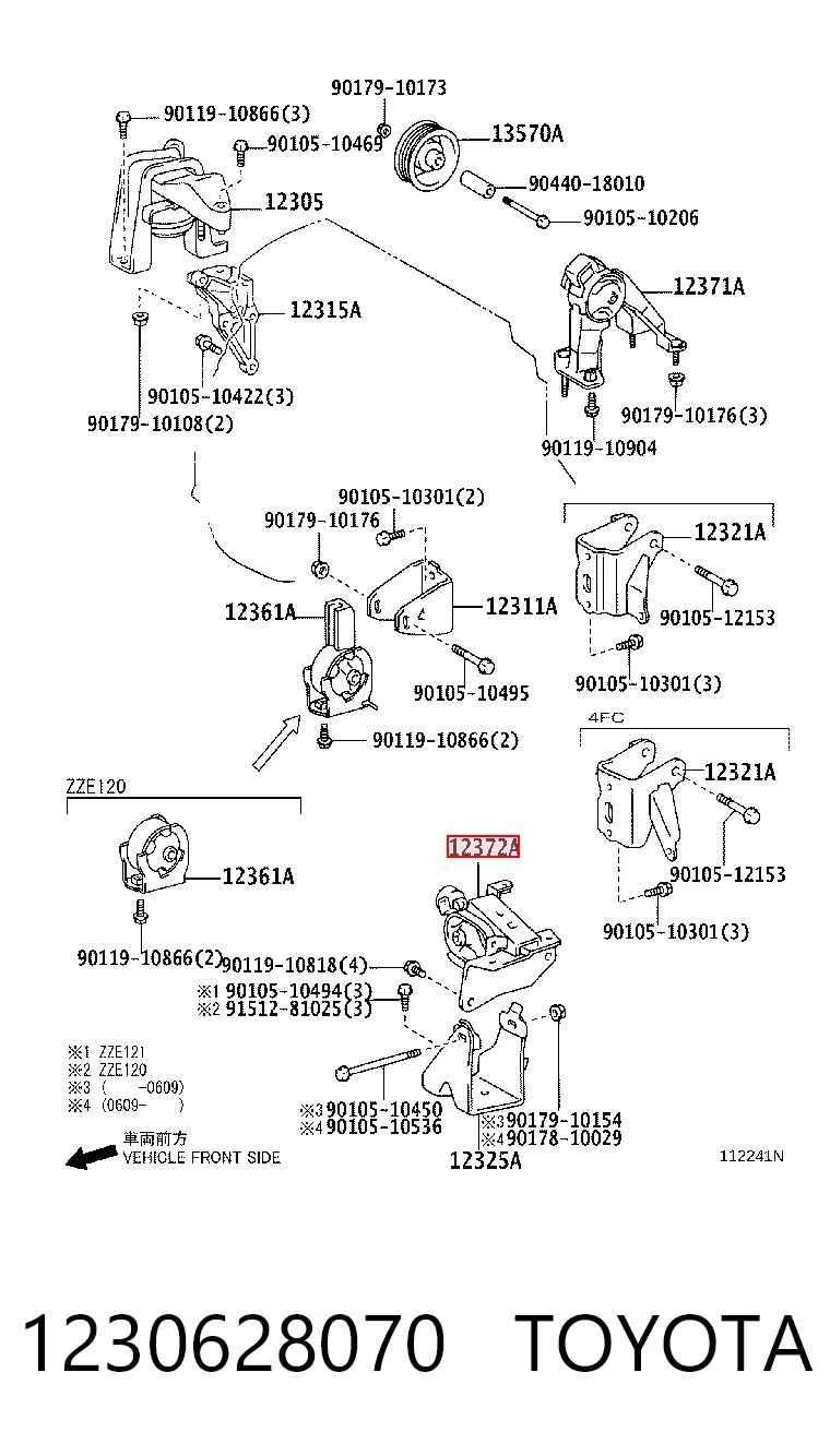 Soporte izquierdo del motor NMS1705 NIPPON MOTORS