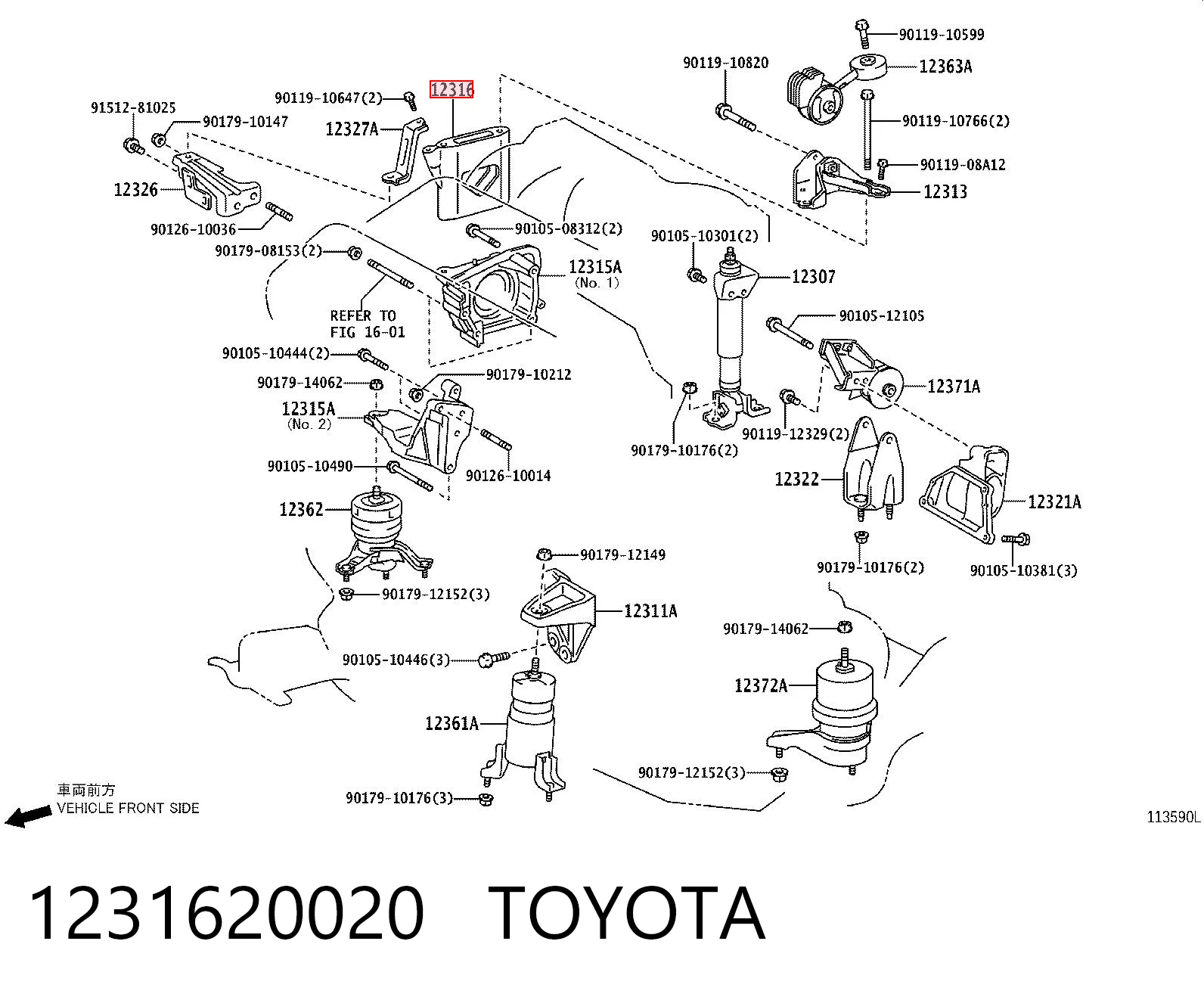 1231620020 Toyota