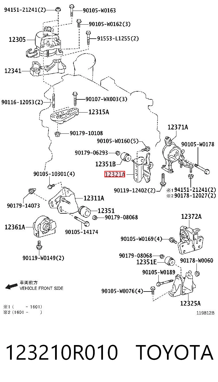 123210R010 Toyota