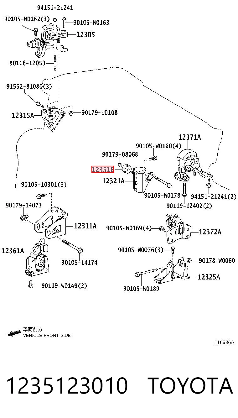 1235123010 Toyota