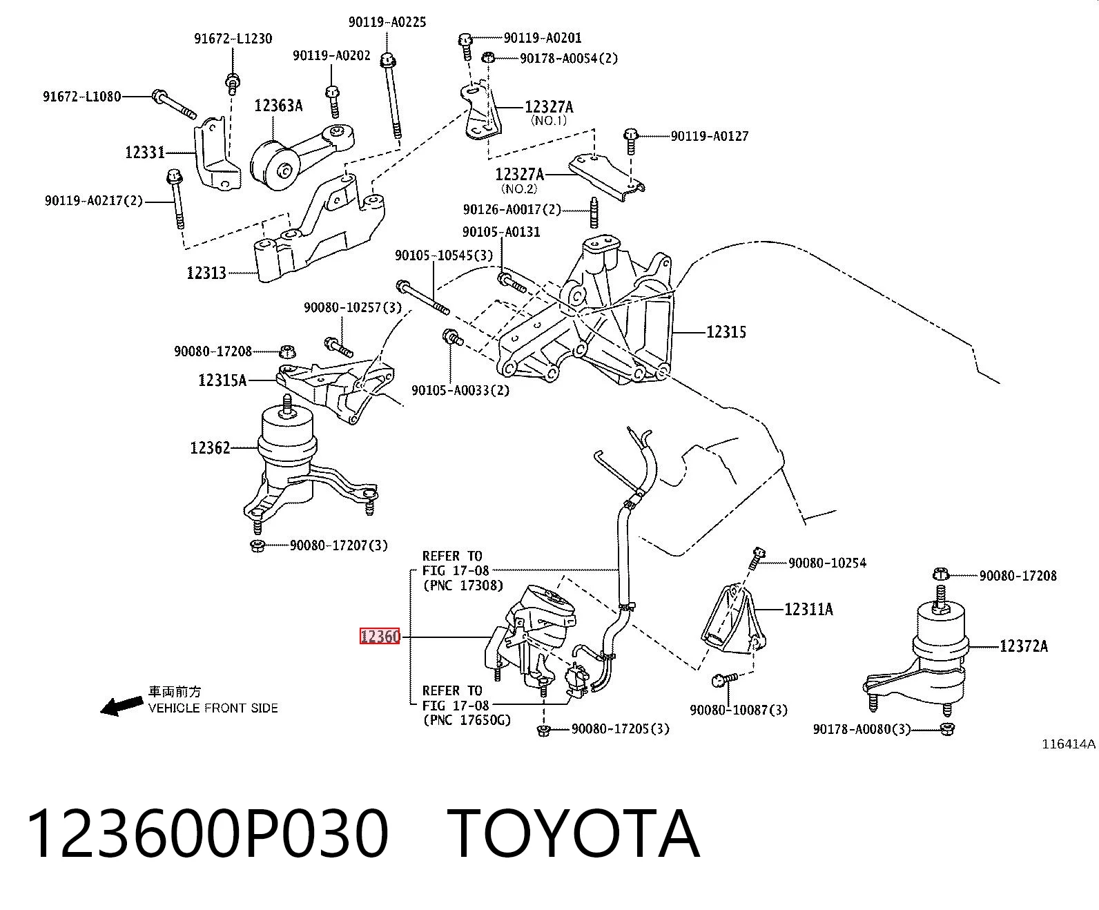 123600P030 Toyota Soportes de motor delantero