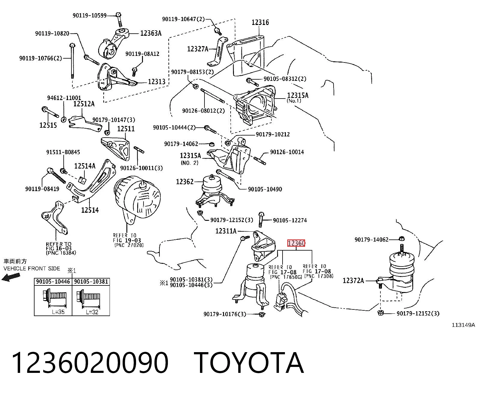 1236020090 Toyota Soportes de motor delantero