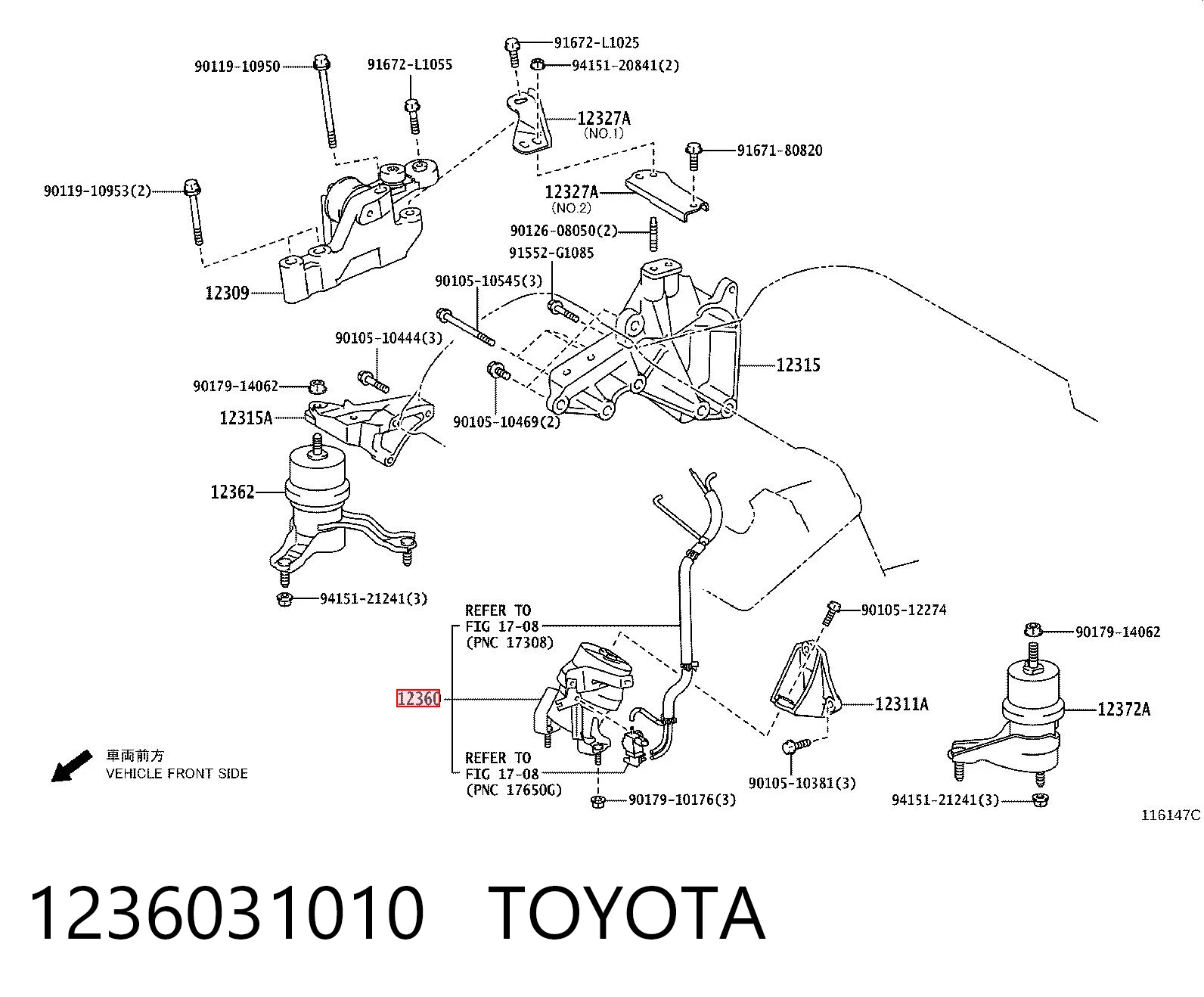1236031010 Toyota Soportes de motor delantero