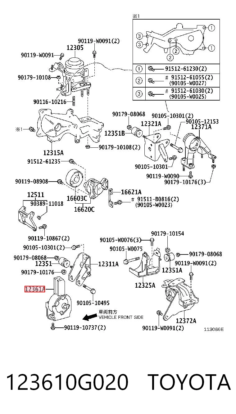 123610G020 Toyota