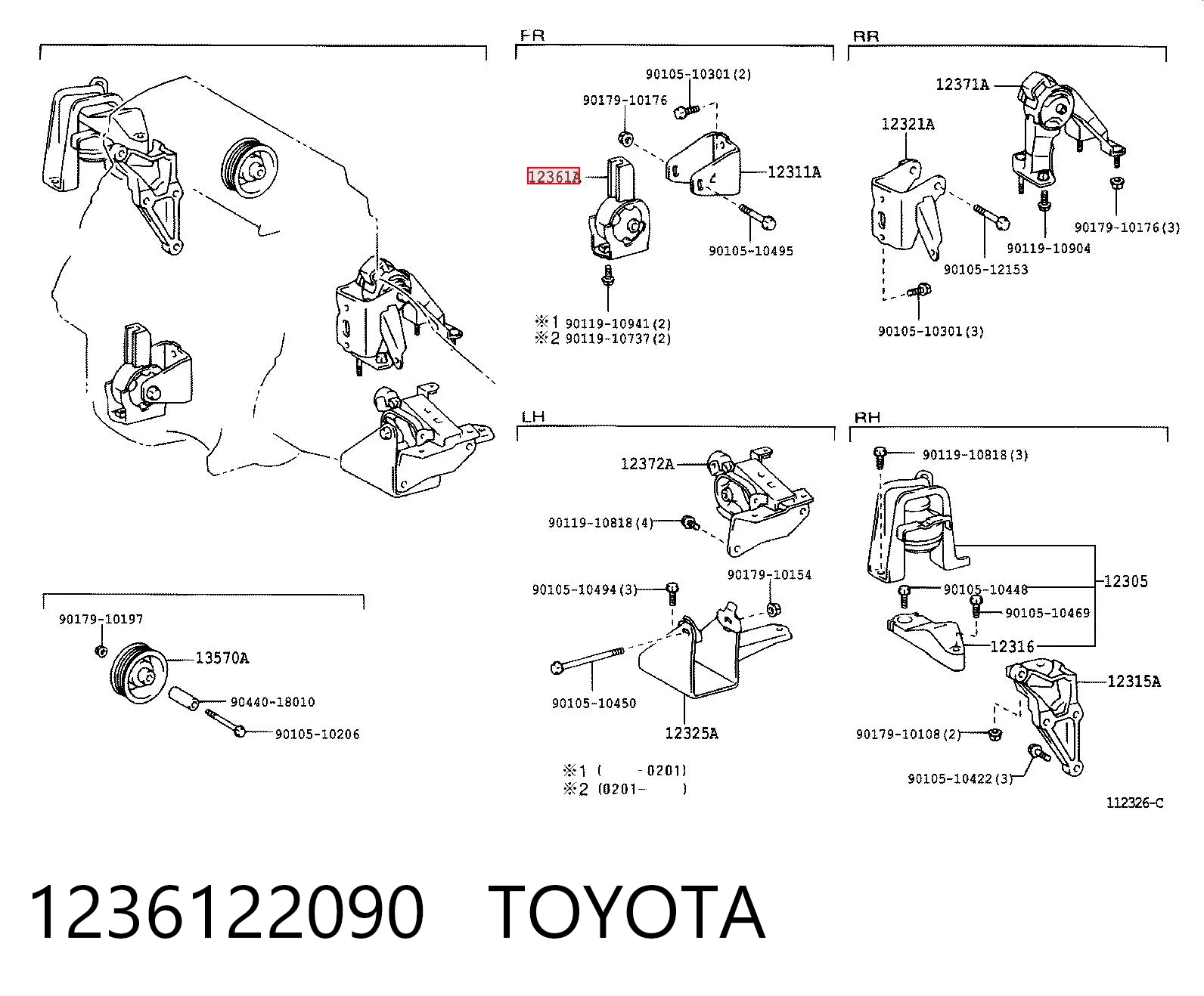 1236122090 Toyota Soportes de motor delantero