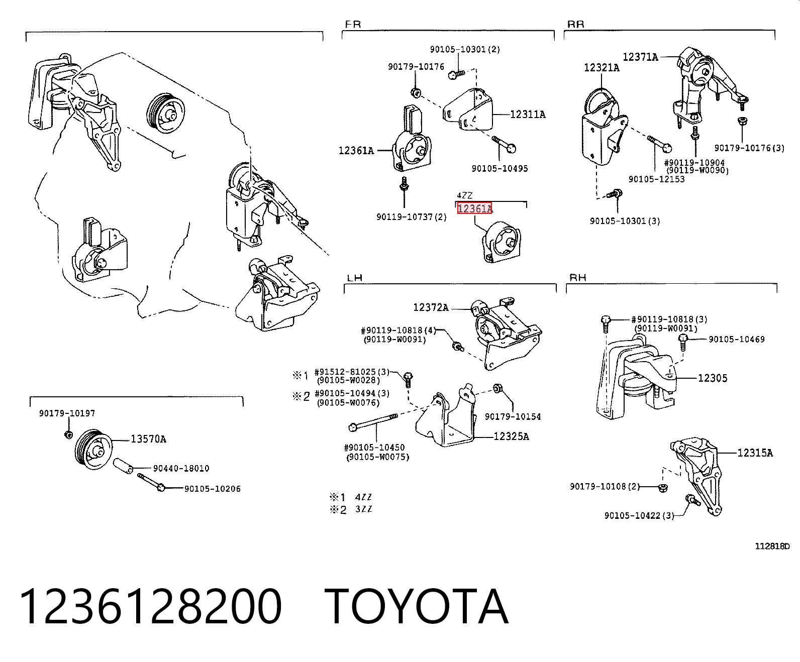 Taco de motor delantero Toyota Corolla (R10)